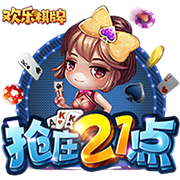 吃瓜网址竞技版