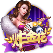 东体：中国女足表现出的进步很有价值，王霜对这支球队还不可或缺