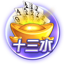 巴萨进前三！FIFA俱乐部排名更新，国米无缘前五，皇马力压曼城
