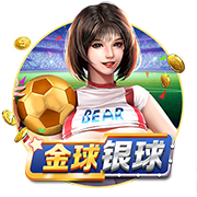 外媒统计BIG6夏窗：6队总支出超12亿欧，利物浦3.09亿欧最多