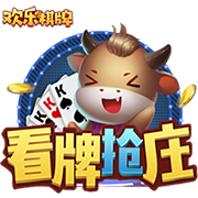 不去沙特！埃德森：我要留在曼城 付出一切助队赢得英超+欧冠冠军