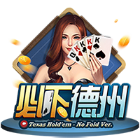 记者：特狮显然在与巴萨较劲，巴萨无法正常注册不是他的错