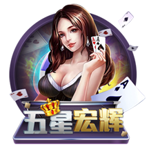 费迪南德：鲁尼的红魔首秀太惊艳了，C罗首秀也很棒但没那么夸张