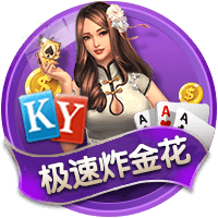 烧钱🔥英超BIG6全员净支出均过亿 曼城最少&曼联0卖人净支出第2