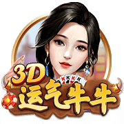 马卡：全球顶级俱乐部投资AI医疗设施，用于预测并预防未来的伤病