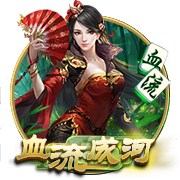 一整个期待住了！世俱杯¼决赛拜仁将对阵大巴黎