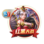曼晚：阿莫林对现有阵容满意，短期内不会在锋线进行引援