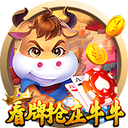 记者：纽卡正与塞斯科商谈个人条款，莱比锡准备出售球员