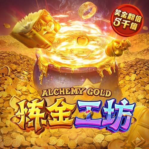 约罗：正如阿莫林说的，我们要改变训练时的心态&加倍努力地训练
