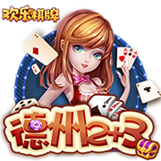 曼晚：曼城暂无计划再加一场季前赛，罗德里预计周一随队报到