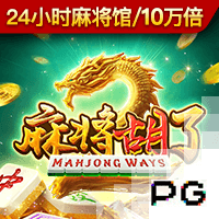 吃瓜网址桌面版