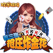 吃瓜网址官方安装版