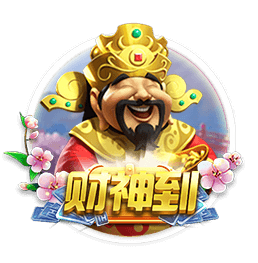 已花3亿镑+有意伊萨克🤯天空：利物浦今夏可以花5亿，不担心PSR