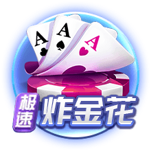 2025东亚杯 中国女足0