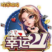 吃瓜网址官方版