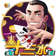 豪门狂欢夜！大巴黎4