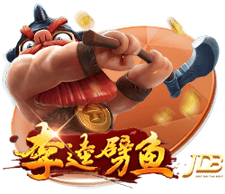 想买别人！英媒：切尔西与西蒙斯谈判有进展，但他们更想要罗杰斯