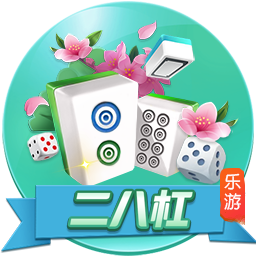 远低于4000万镑🚨TA：曼城花2700万镑签特拉福德，并签约5+1年