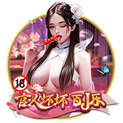 小马哥：我们不被看好，最终靠努力赢得了与欧洲冠军对决的机会