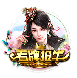 四冠教头实至名归！马卡报评24/25赛季最佳主帅：恩里克当选🌟