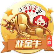 世俱杯16强出炉！5豪门组死亡半区，国米或再碰曼城，梅西战旧主