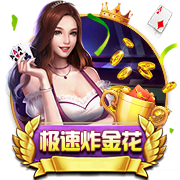 记者：截止时间之前一小时，曼城触发了特拉福德匹配报价条款