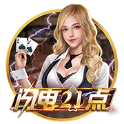 芒特：无惧10号位的激烈竞争 阿莫林非常注重细节&我们已准备好