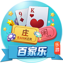 费迪南德：鲁尼的红魔首秀太惊艳了，C罗首秀也很棒但没那么夸张